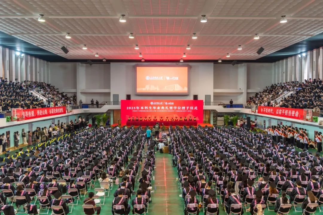 【毕业季】从海河之畔到星辰大海！英国365上市公司2025届本科生携“先锋精神”扬帆出征！